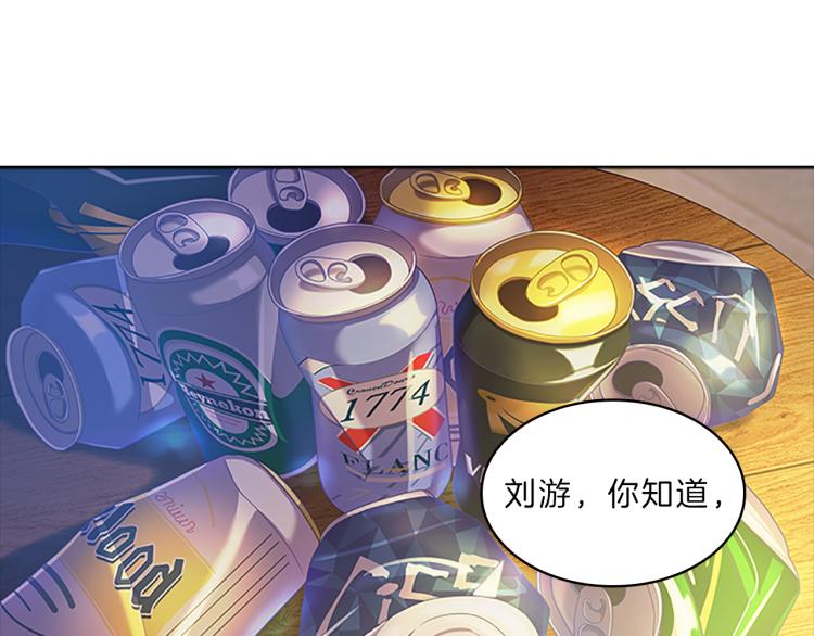 第28话  畅聊58