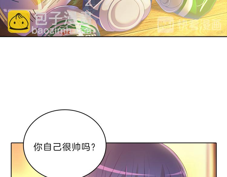 第28话  畅聊59