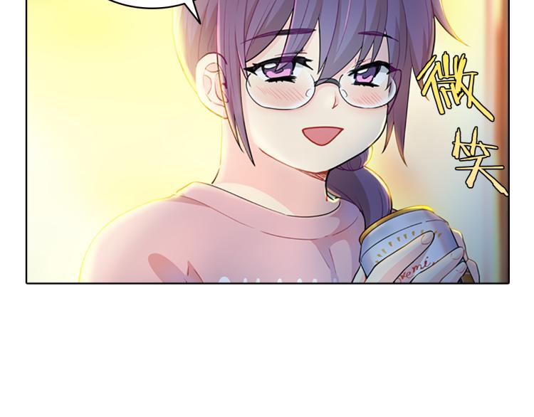 第28话  畅聊60