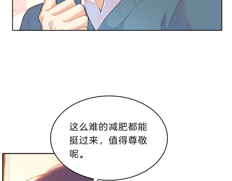 第28话  畅聊62