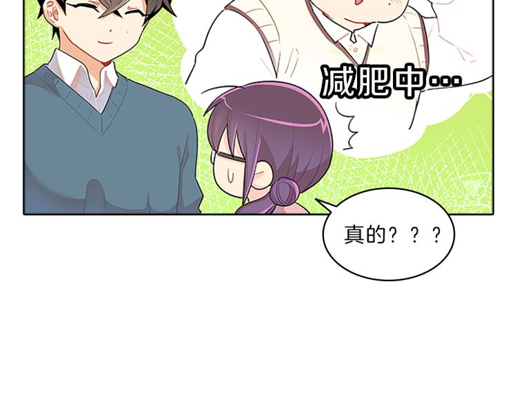 第28话  畅聊72