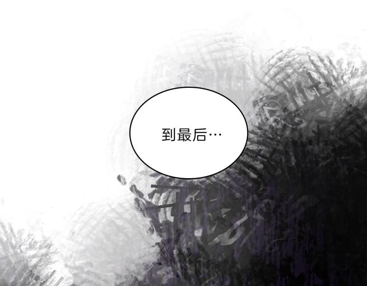 第28话  畅聊78
