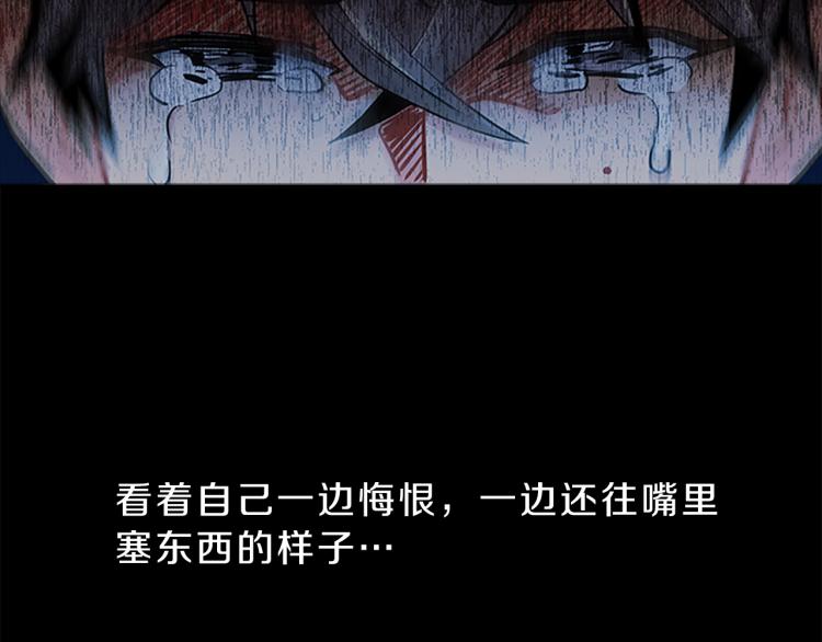 第28话  畅聊80