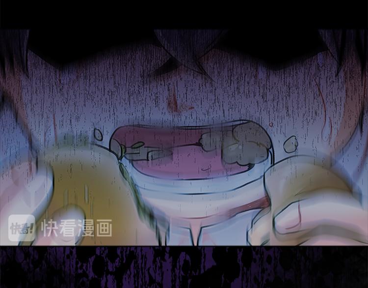 第28话  畅聊81