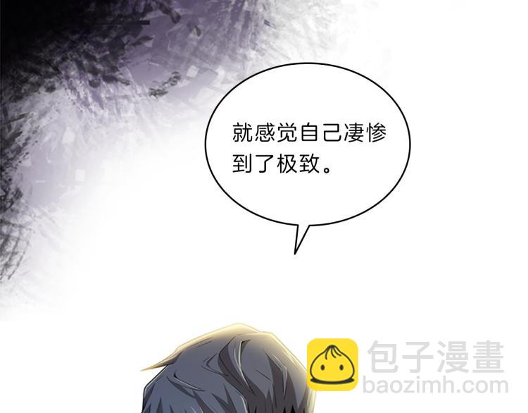 第28话  畅聊83