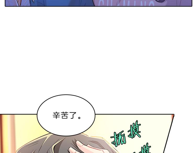 第28话  畅聊90