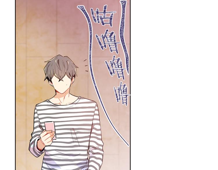 第31话  察觉106