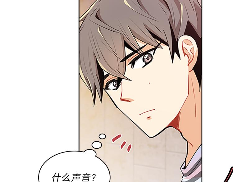 第31话  察觉108
