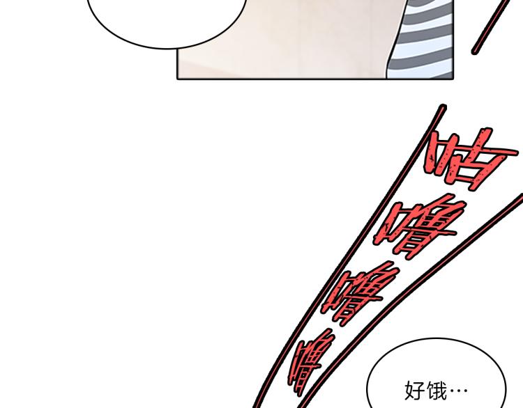 第31话  察觉109
