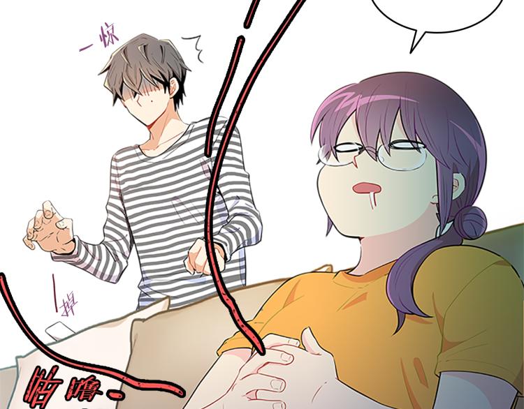 第31话  察觉110