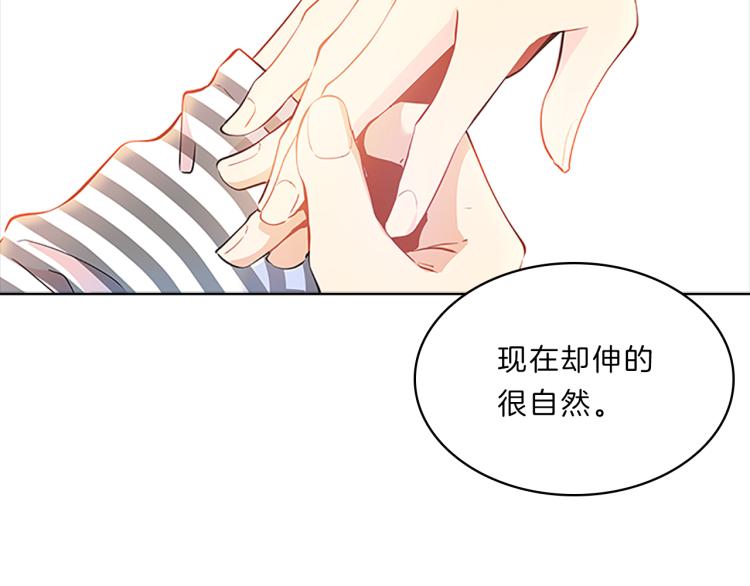 第31话  察觉131
