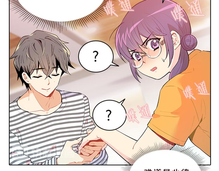 第31话  察觉141