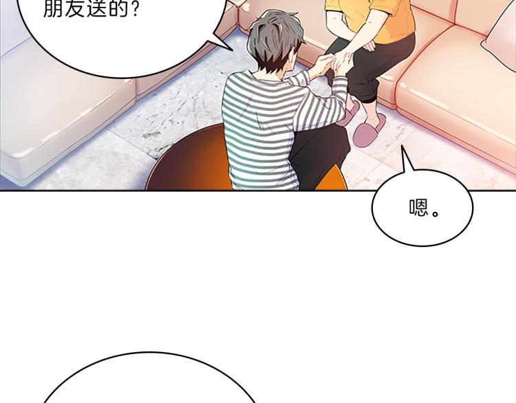 第31话  察觉147