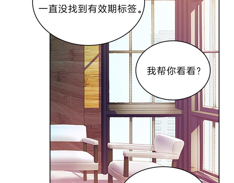 第31话  察觉151