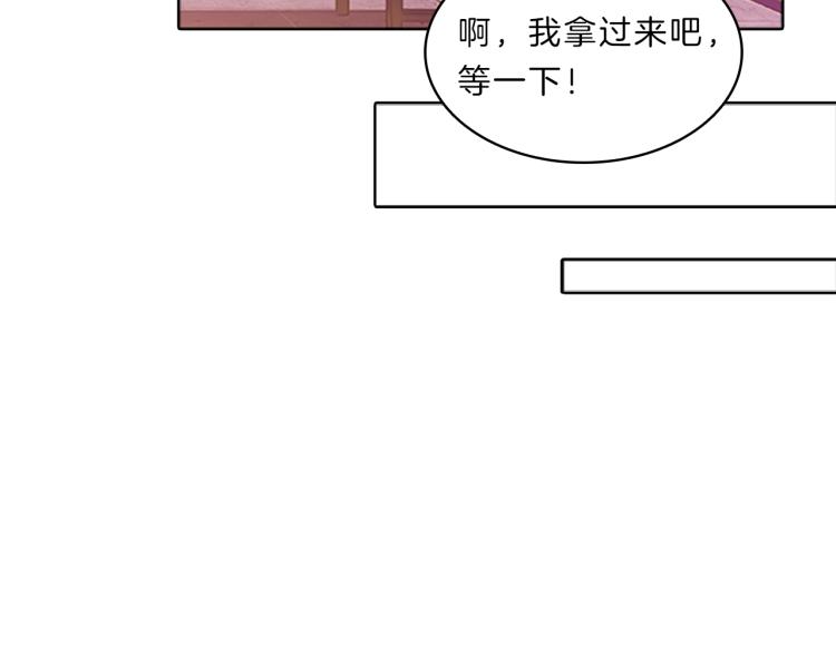 第31话  察觉152