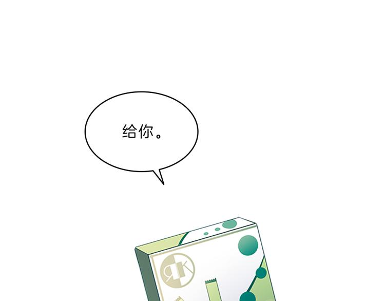 第31话  察觉153