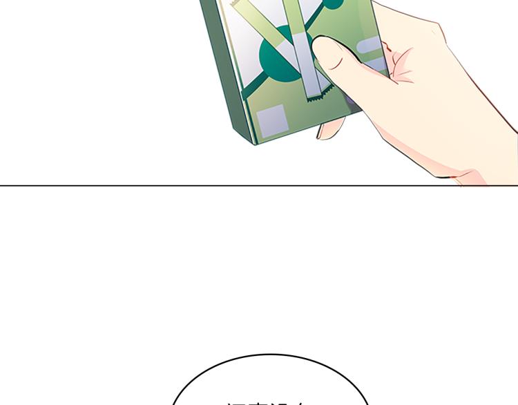 第31话  察觉154