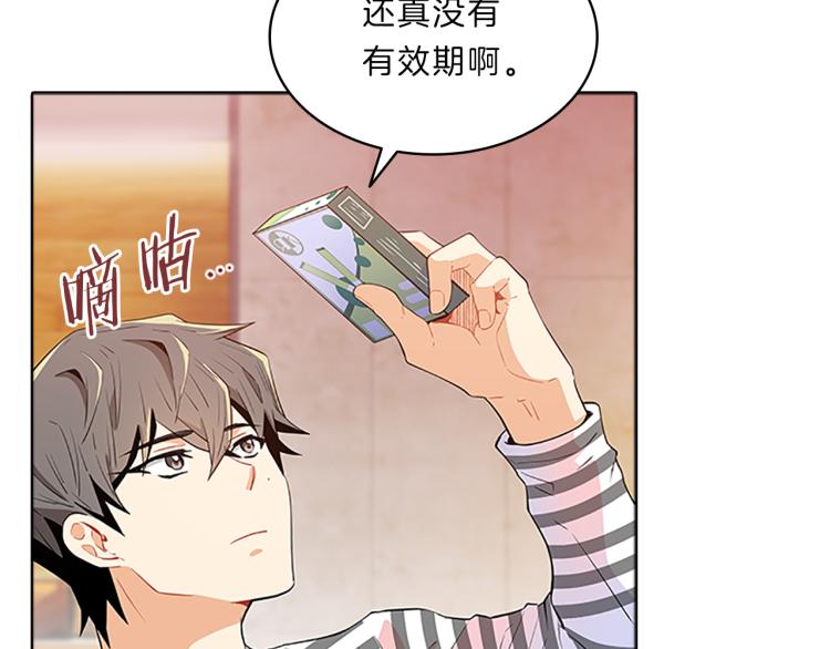 第31话  察觉155