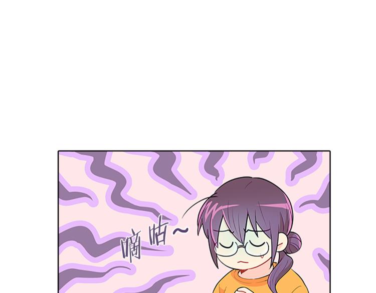 第31话  察觉162