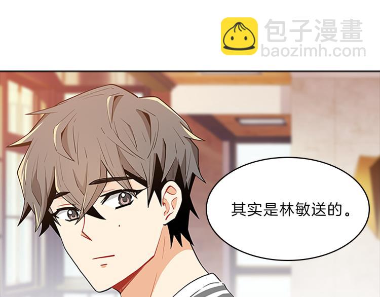 第31话  察觉164