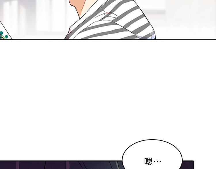 第31话  察觉165
