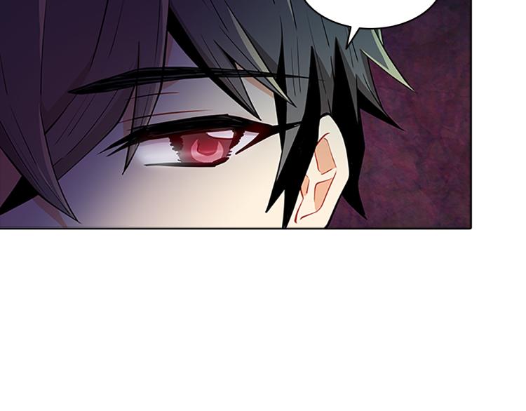 第31话  察觉166