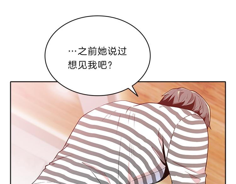 第31话  察觉167