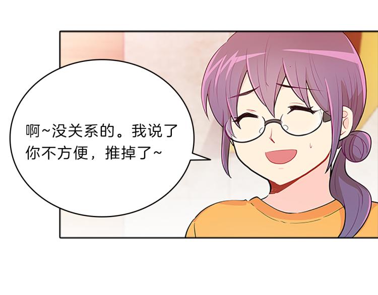 第31话  察觉169