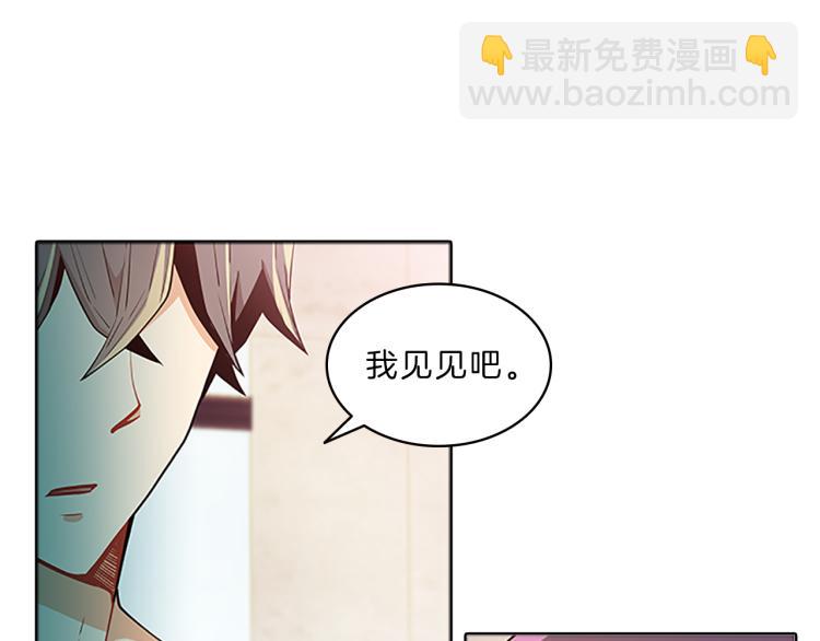 第31话  察觉170