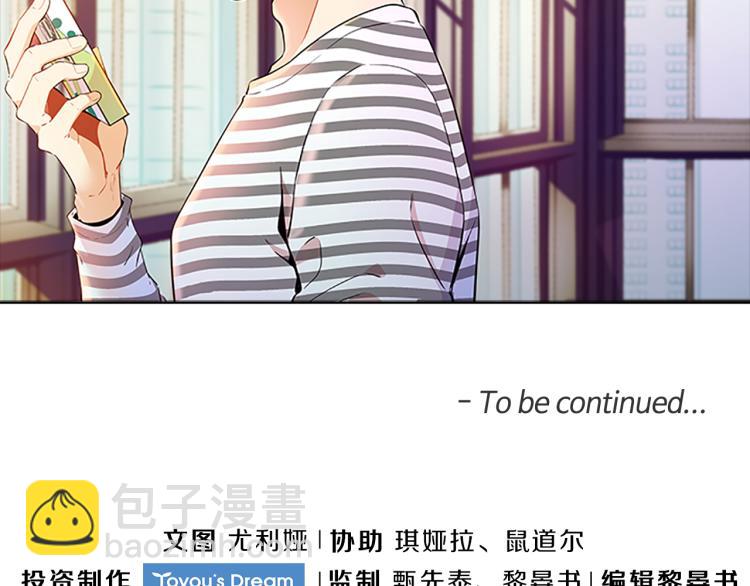 第31话  察觉174