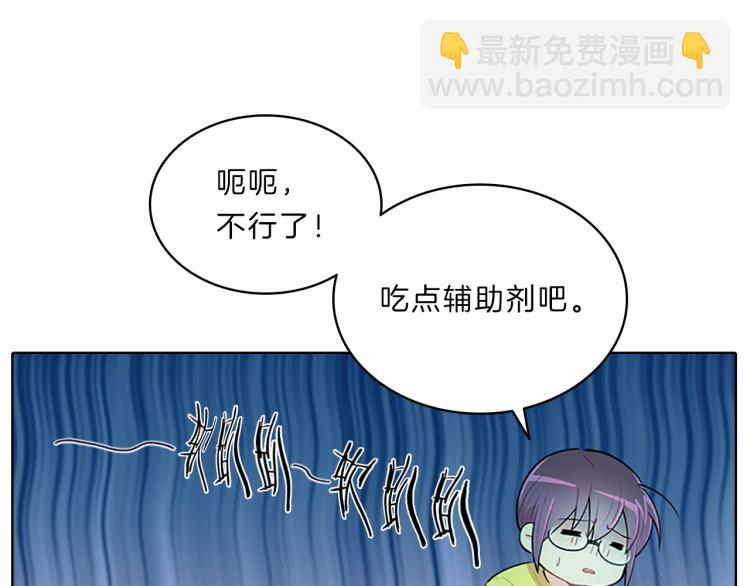 第31话  察觉22