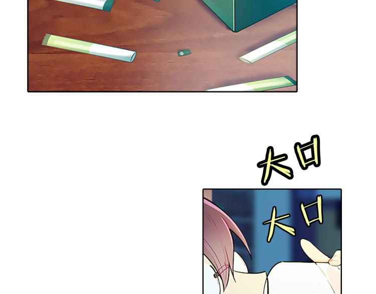 第31话  察觉26