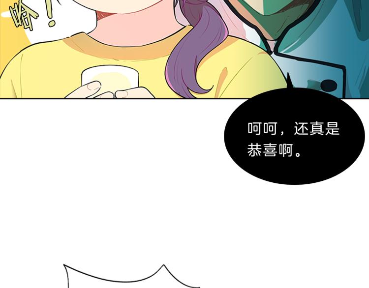 第31话  察觉29