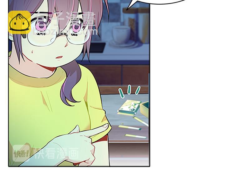 第31话  察觉32