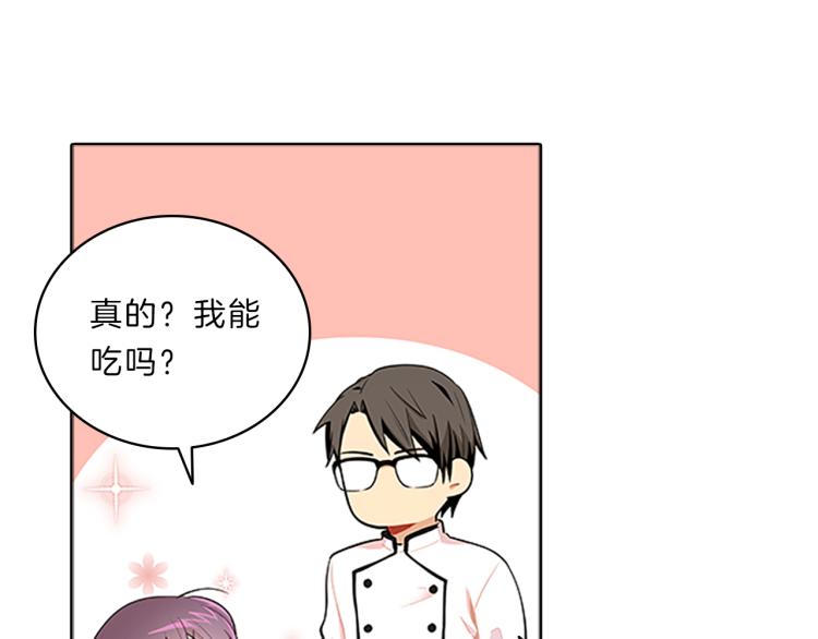 第31话  察觉66