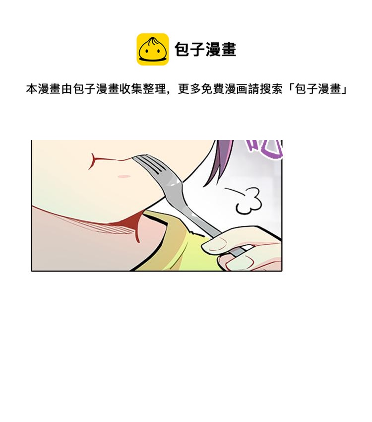 第31话  察觉70