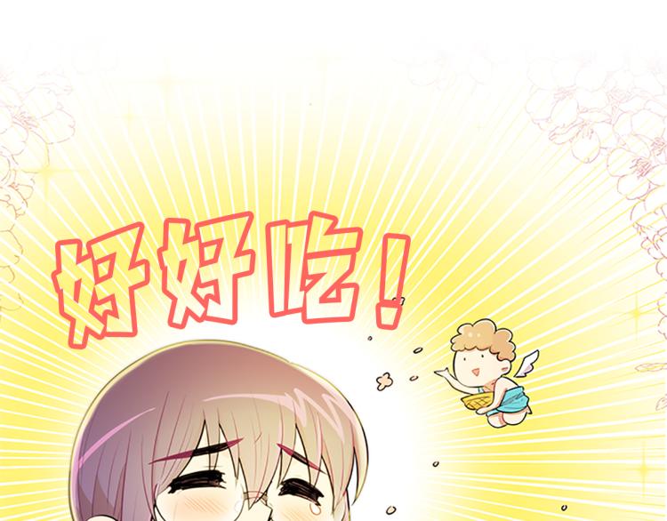 第31话  察觉71