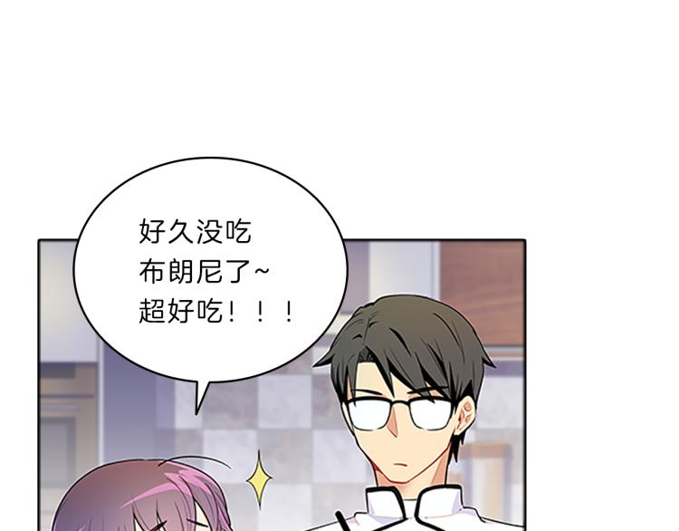 第31话  察觉74