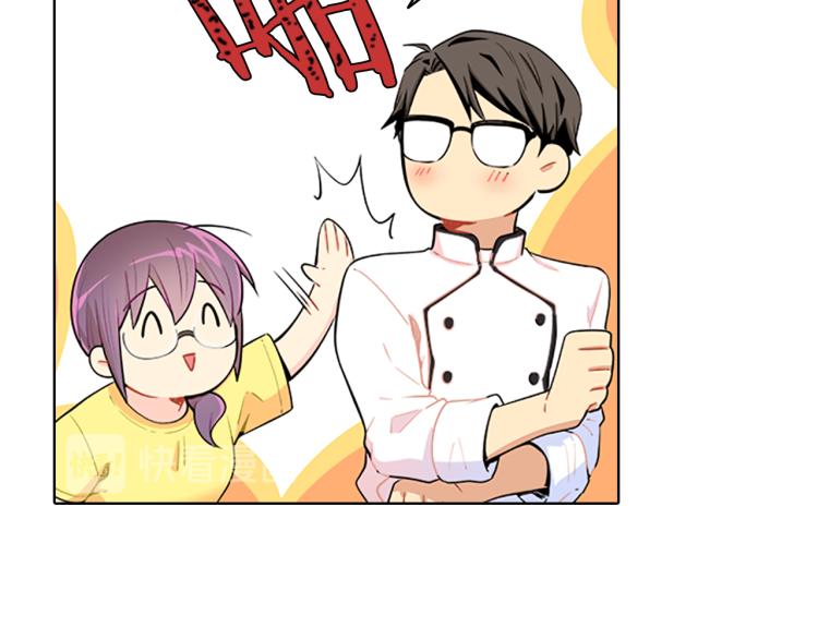 第31话  察觉84