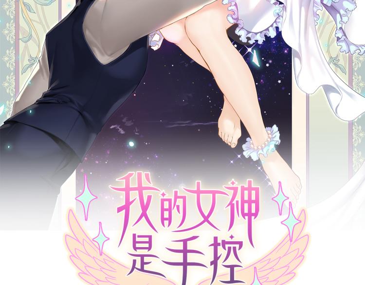 第31话  察觉9
