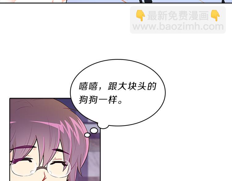 第31话  察觉90