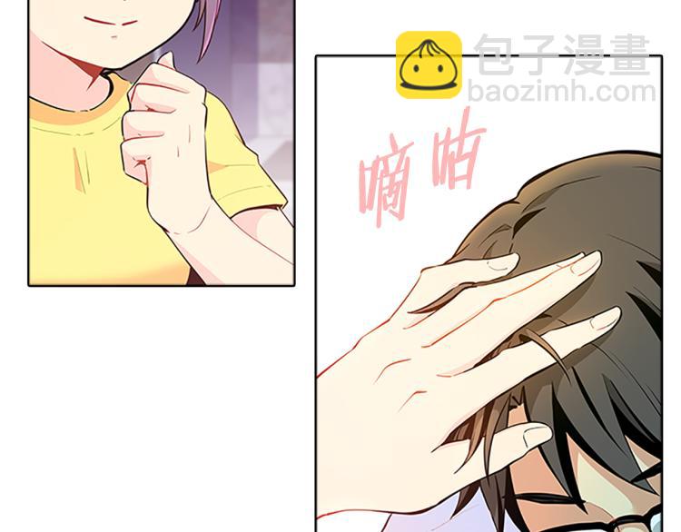 第31话  察觉91