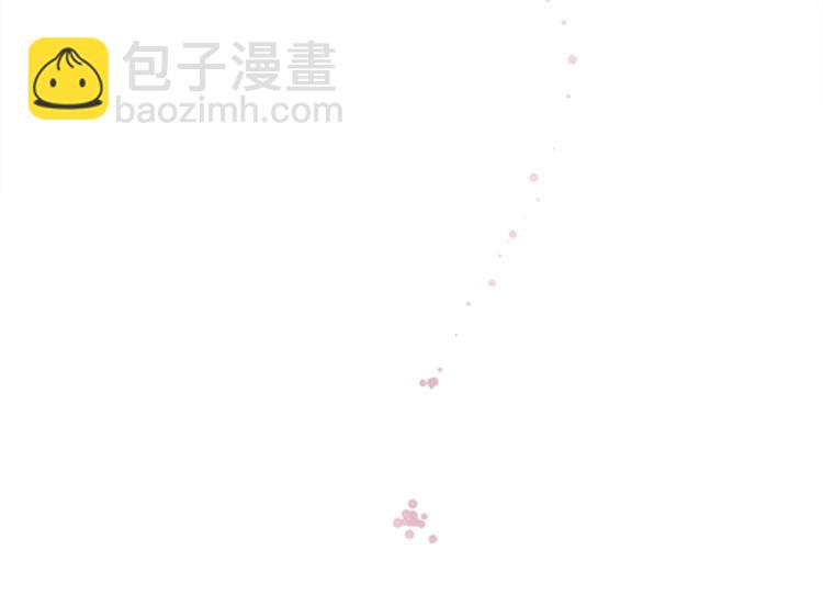 第31话  察觉99