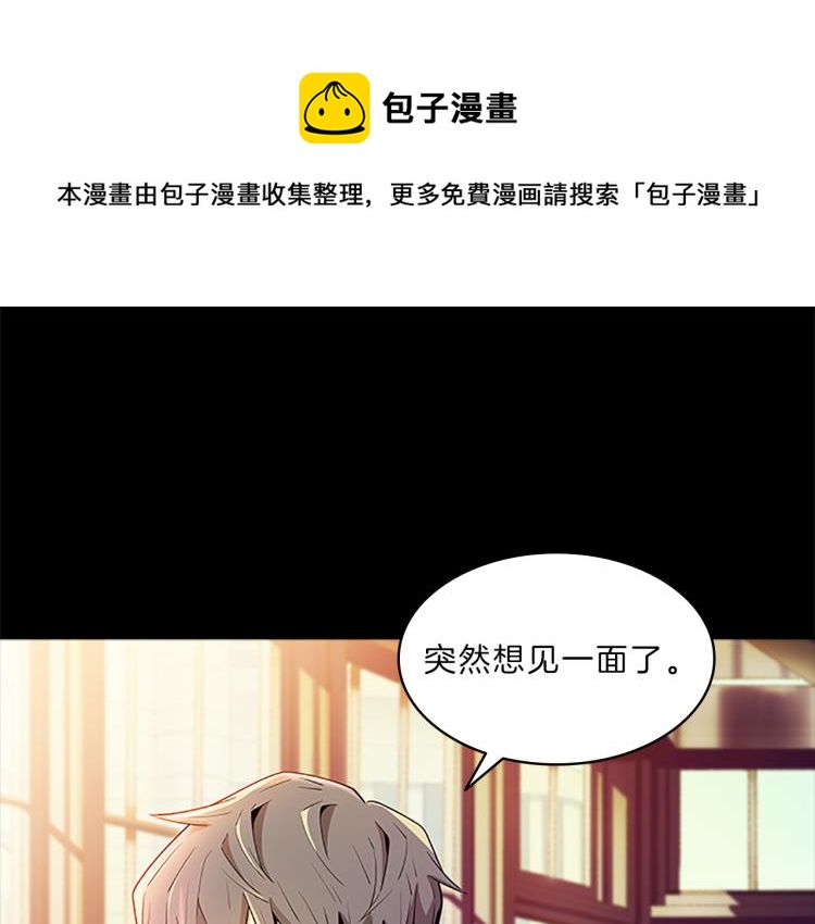第32话  蹊跷0
