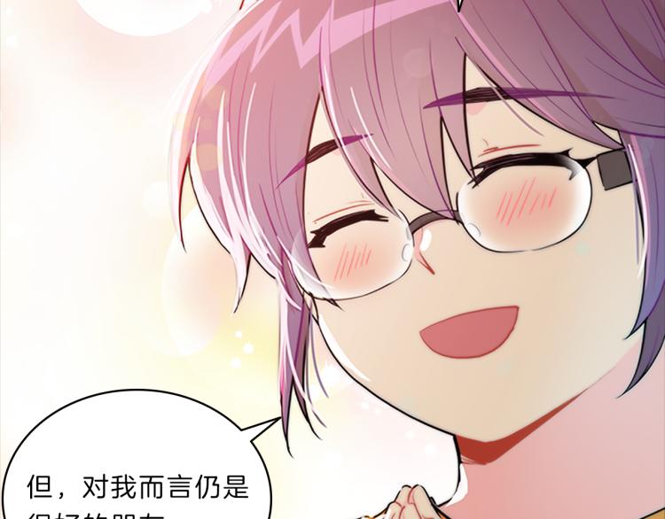 第32话  蹊跷114