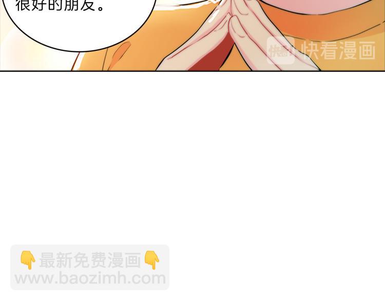 第32话  蹊跷115