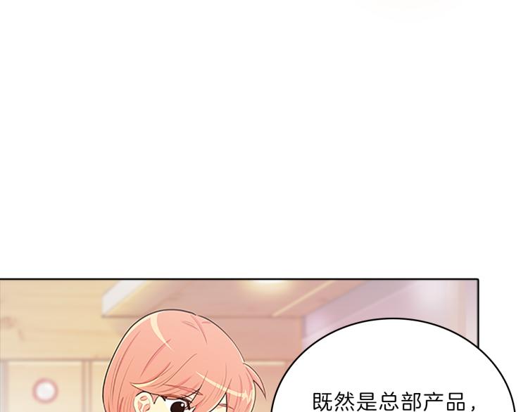 第32话  蹊跷128