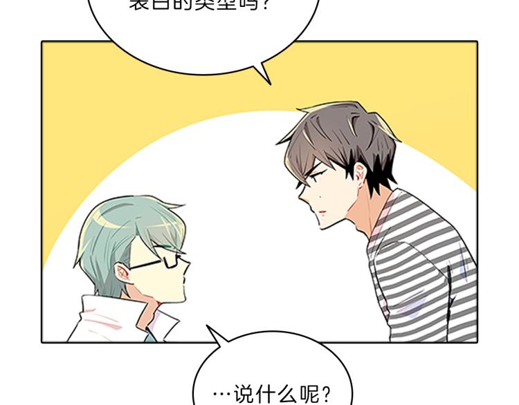 第32话  蹊跷148