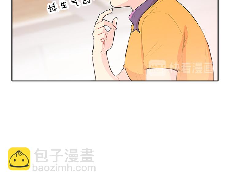 第32话  蹊跷15