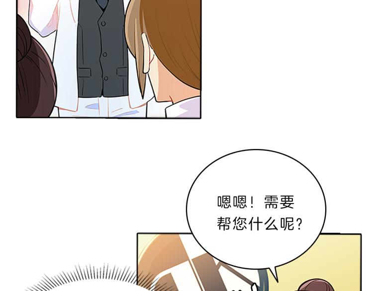 第32话  蹊跷164